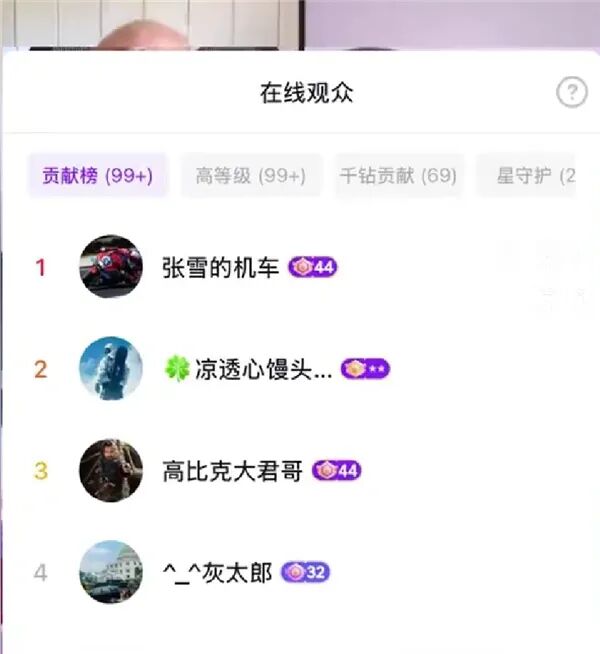 湖人队传闻:八村垒续约悬而未决,引发外界对其可能被交易的猜测