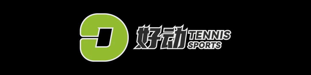 中超本轮球队传球成功率榜:浙江、国安91%最高,辽宁铁人88%第三